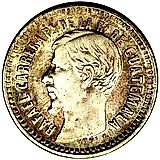 ½ реала 1859-1861 [Гватемала]