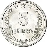 5 киндарок 1964 [Албания]