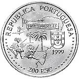 200 эскудо 1999, Бразилия [Португалия]