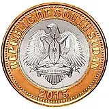 2 фунта 2015 [Южный Судан]