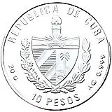 10 песо 1994, Карибская фауна - Атлантический парусник (Istiophorus albicans) [Куба]