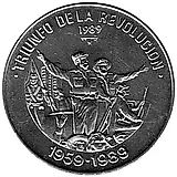 1 песо 1989, Триумф Революции [Куба]