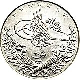 20 киршей 1914 [Египет]