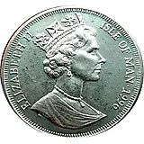 1 крона 1996, Эмиль Берлинер, граммофон [Остров Мэн]