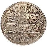 Yuzluk 1789, Selim III [Ottoman Empire]