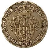 2 макуты 1783 [Ангола]