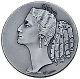Table Medal "In Honor of Maya Plisetskaya 'Odile'" [Type 2]