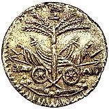 12 сантимов 1813-1815 [Гаити]