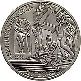 20 евро 2002, Евгений Савойский [Австрия]