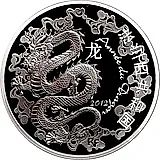 10 евро 2012, Китайский гороскоп - год дракона [Франция]
