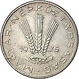 20 филлеров 1975 [Венгрия]