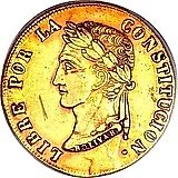 8 скудо 1852, Лицо обращено влево [Боливия]