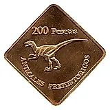 200 песет 2013 [Западная Сахара]