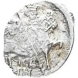 копейка Ивана IV Васильевича Грозного 1547-1584, к/АН [Новгород]