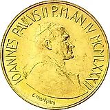 20 лир 1982 [Ватикан]