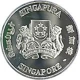 5 долларов 1988, 100 лет Сингапурской пожарной службе [Сингапур]