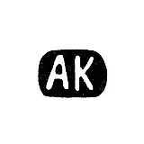 Maker's Mark of Master Korzinin Aleksey Vasiliev - Khudinskaya Village, Sidorovskaya Volost - 1880s - 1895