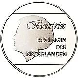25 флоринов 1994, 50 лет со дня окончания Второй Мировой Войны [Аруба]