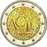 2 евро 2015, Литовский язык, Нейзильбер [Литва]