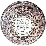 160 рейсов 1818-1821 [Бразилия]