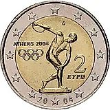 2 евро 2004, XXVIII летние Олимпийские Игры, Афины 2004 [Греция]
