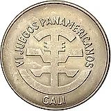 5 Pesos 1971, Pan American Games [Colombia]