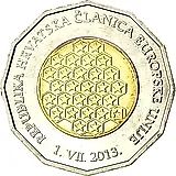 25 кун 2013, Присоединение Хорватии к Европейскому Союзу [Хорватия]