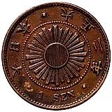 1 сен 1913 [Япония]