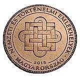 50 форинтов 2015, Венгерские мемориалы [Венгрия]