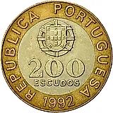 200 эскудо 1992 [Португалия]