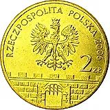 2 злотых 2006, Сандомир [Польша]