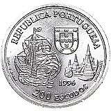 200 эскудо 1996, Португальские открытия - Королевство Сиам [Португалия]