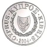 1 фунт 2004, Вступление Кипра в ЕС [Кипр]