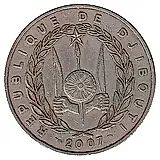 100 франков 2007 [Джибути]