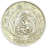 20 сенов 1893 [Япония]