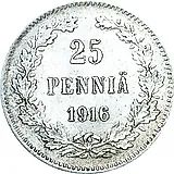 25 пенни 1916, S