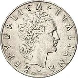 50 лир 1955 [Италия]