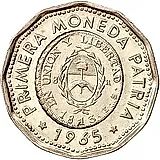 25 песо 1965 [Аргентина]