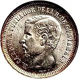 2 реала 1866-1869 [Гватемала]