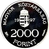 2000 форинтов 1997, Интеграция в Европейский союз [Венгрия]