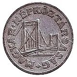 50 филлеров 1974 [Венгрия]