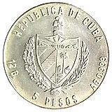 5 песо 1985, Защита природы - Попугай /Cotorra/ [Куба]