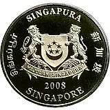 2 доллара 2008, Год крысы [Сингапур]