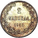 2 марки 1908, L