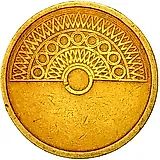 1000 песо 1996 [Колумбия]