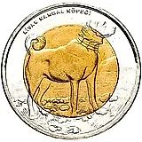 1 лира 2010, собака [Турция]