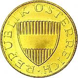 50 грошей 1976 [Австрия]