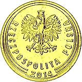 2 гроша 2014, надпись внизу [Польша]