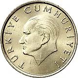50 лир 1987 [Турция]