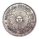 20 сентаво 1879 [Перу]